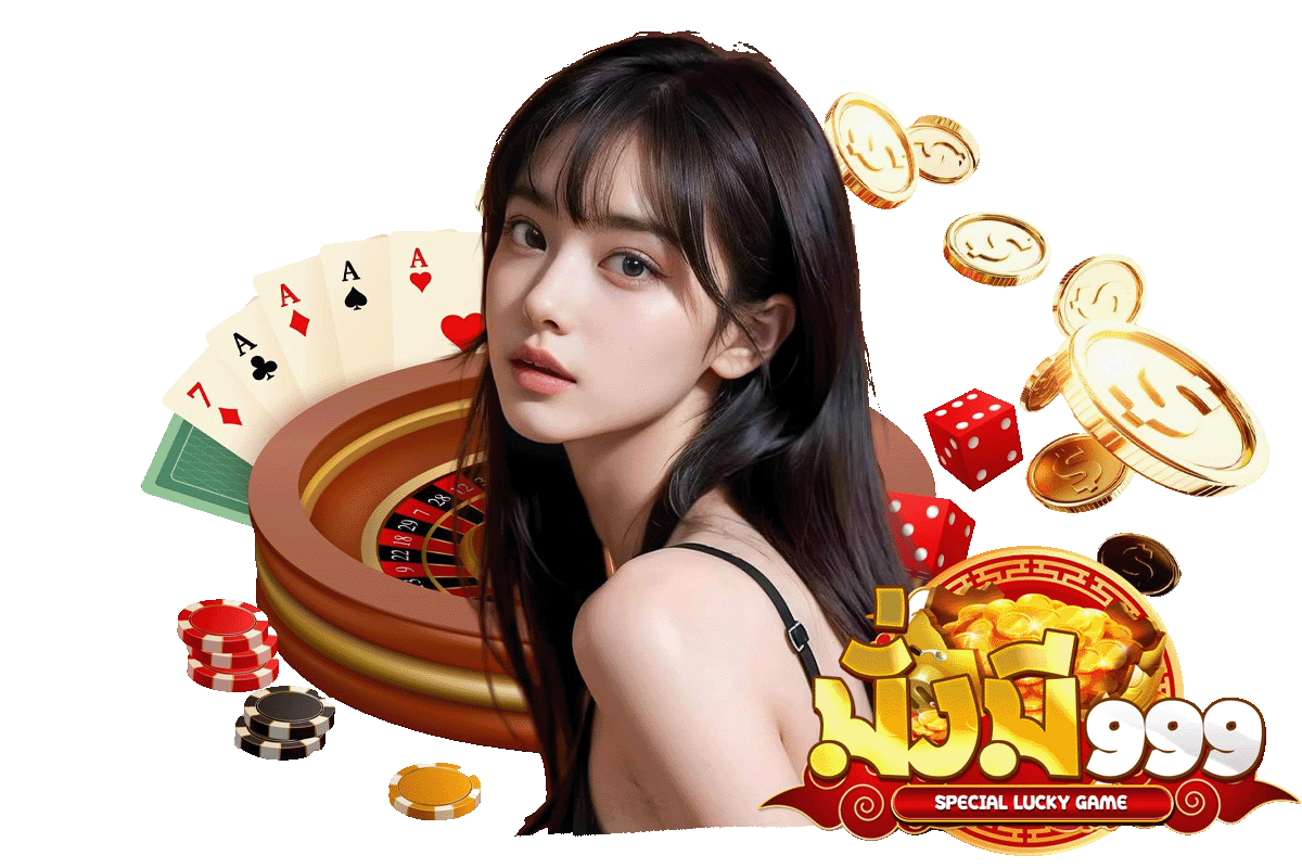 มั่งมี มั่งมี slot