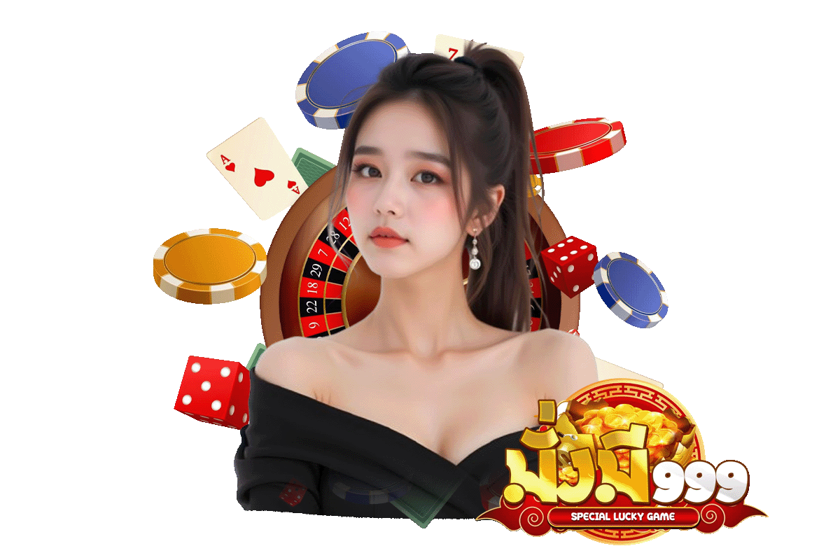 มั่งมี999 สล็อต
